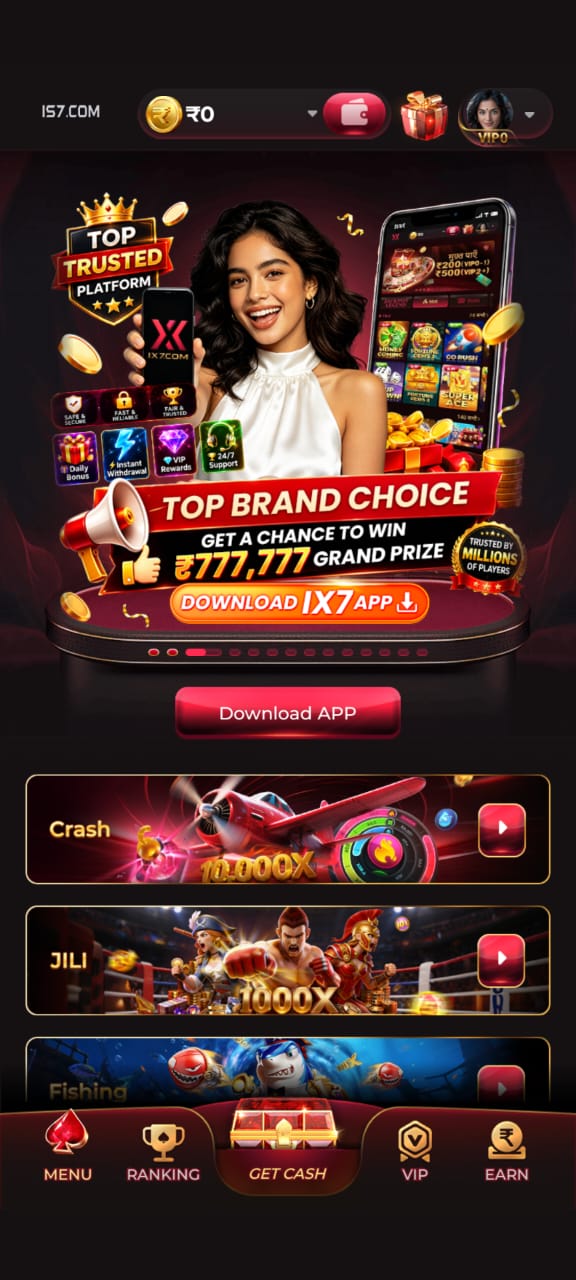 is7 Game Android App Installation Screen